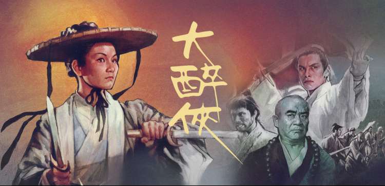 桃花视频动漫专区