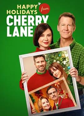 桃花影踪 桃花视频免费看